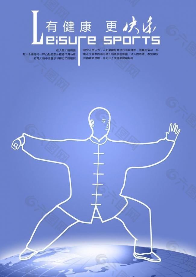 深刻之痛 深刻之痛