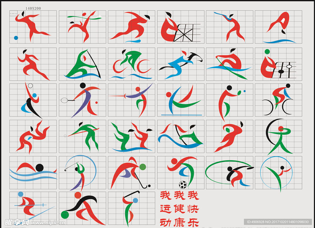 有些时刻熠 有些时刻熠