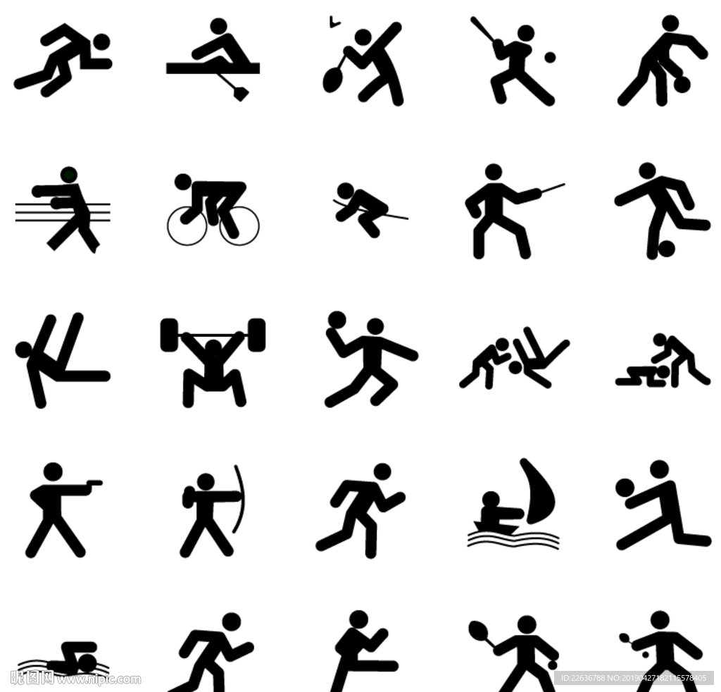 光時刻