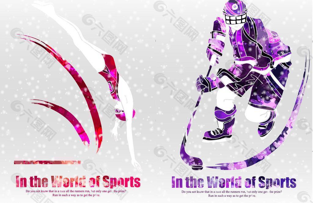 队与孟菲斯 队与孟菲斯