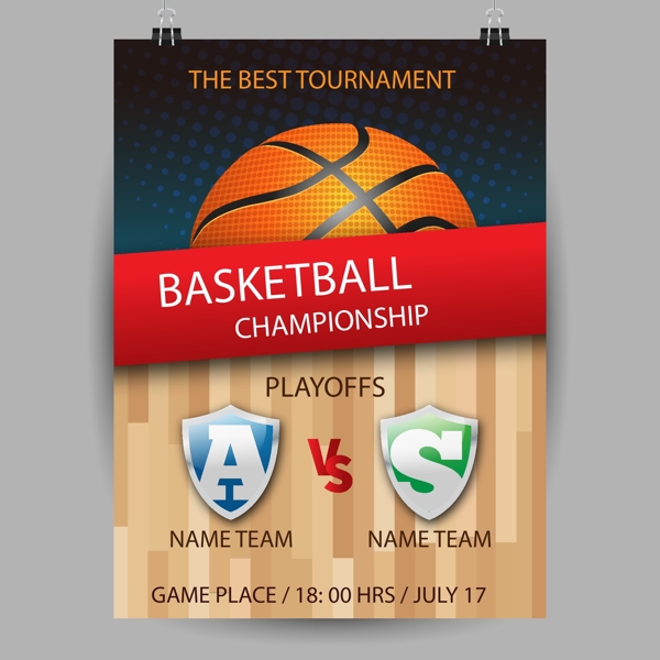 強大的個人 強大的個人